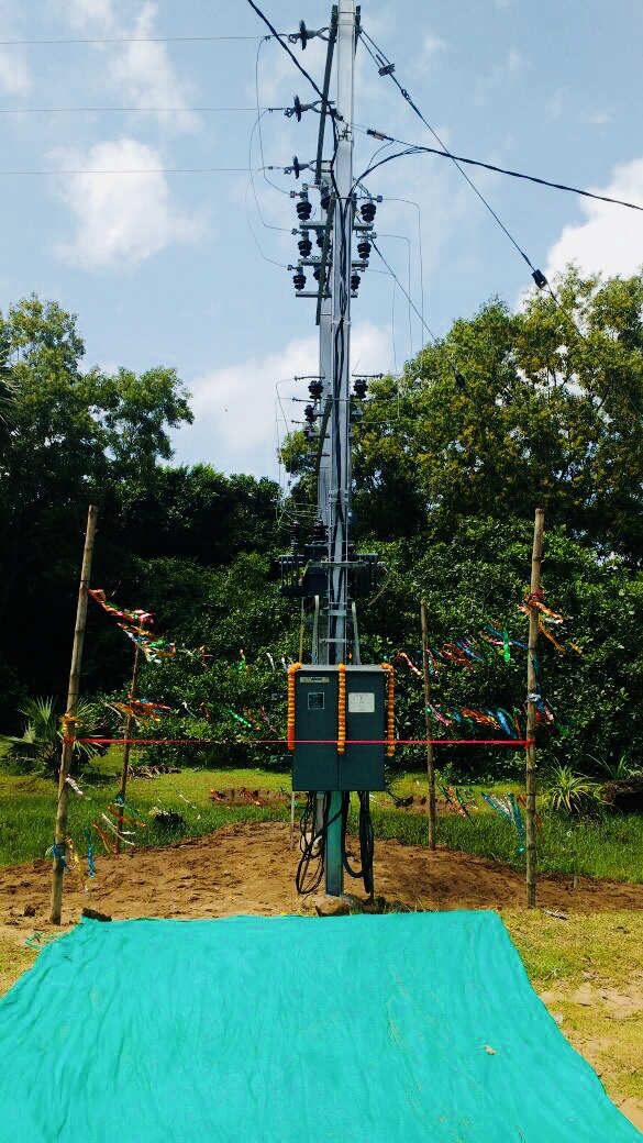 NTPC Ltd.